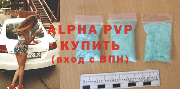 COCAINE Верхнеуральск