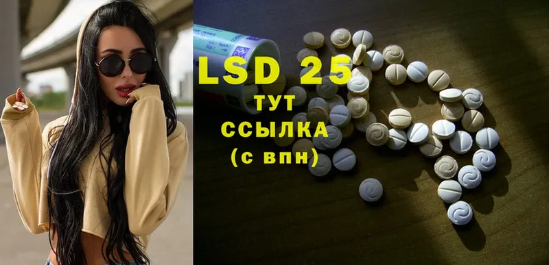 shop какой сайт  Химки  Лсд 25 экстази ecstasy  наркошоп 