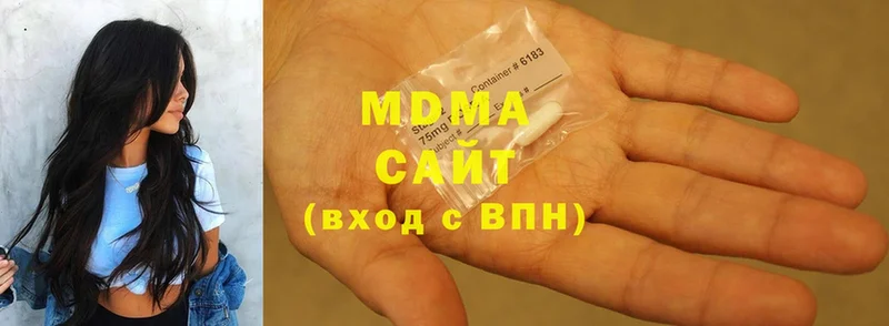 MDMA Molly  Химки 